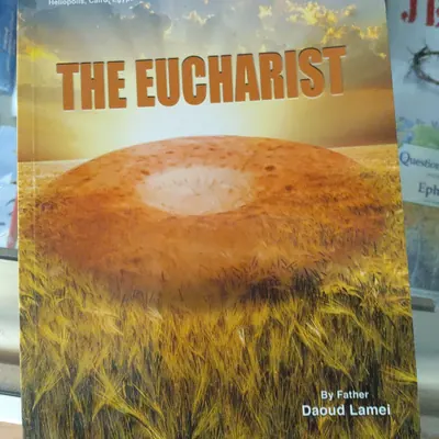 The Eucharist
